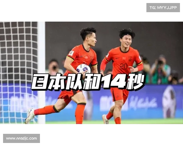 世界杯点评:两度落后扳平 日本队究竟强在何处? 世界杯点评:两度落后扳平 日本队究竟强在何处?